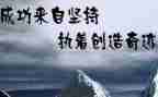 2024高考作文优质5篇