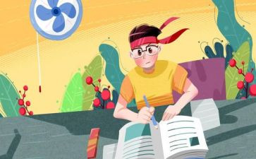 高三教师述职报告最新7篇