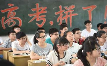 欢送高三演讲稿7篇