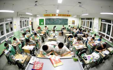高三学生毕业生自我鉴定7篇