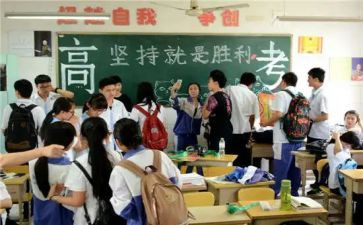 拼在高三演讲稿精选5篇