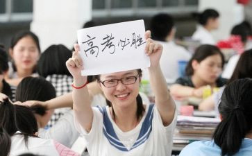 进入高三励志演讲稿6篇