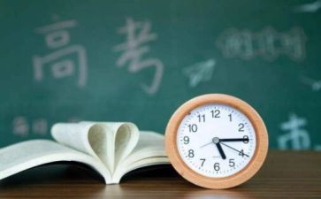 高三政治教师个人总结8篇