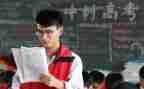 高三英语老师教学总结6篇