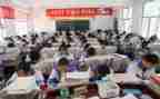 高三自我鉴定表500字5篇
