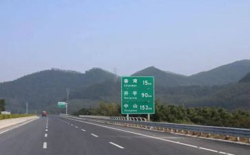 2024高速收费员年终总结8篇