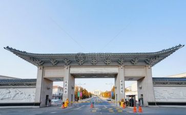 高校鉴定表的自我鉴定最新6篇