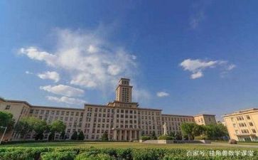高校毕业生自我鉴定表自我鉴定推荐6篇