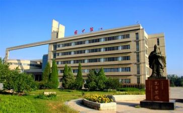 高校毕业个人自我鉴定8篇