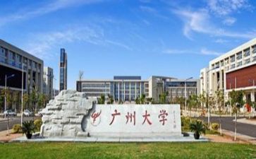 高校鉴定表的自我鉴定精选8篇