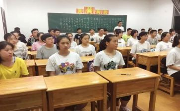 高一心得体会5篇