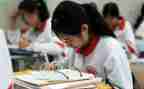 高一学生本学期总结7篇