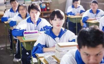 高中毕业证上的自我鉴定7篇