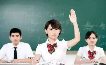 高中自我鉴定300字6篇