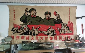 纪念革命烈士的心得体会6篇