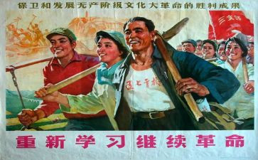 革命烈士的演讲稿5篇