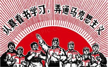 观看革命电影的心得体会8篇