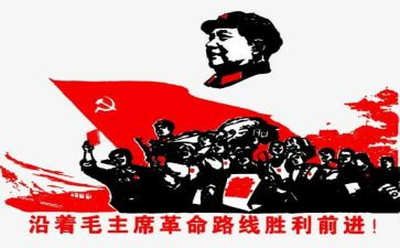 唱革命歌的心得体会6篇