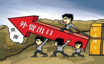 销售跟单年度工作总结6篇