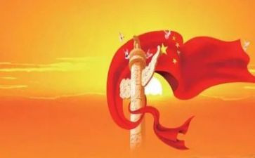 歌颂教师师德演讲稿6篇