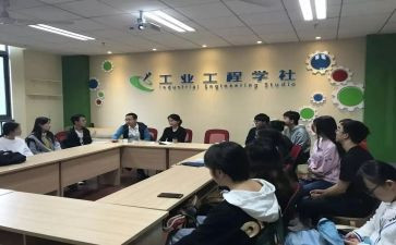 工班长竞聘演讲稿8篇