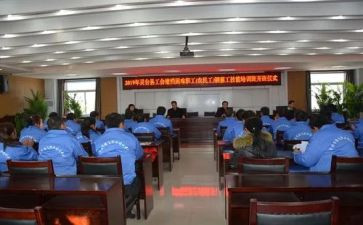 工班长述职报告通用8篇