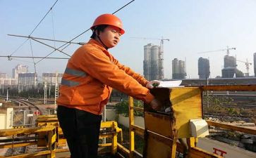 2023年副工长个人总结5篇