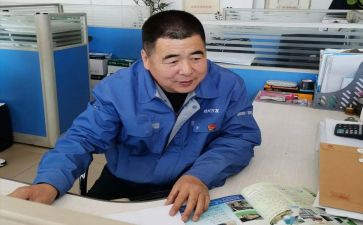 2024年工段长年终总结5篇