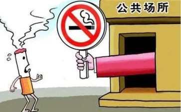 公共卫生工作年终总结5篇