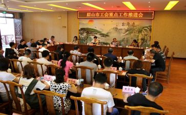 2024年教育工会工作总结5篇