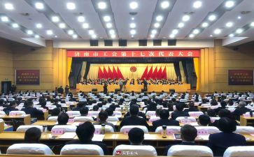 2023工会工作个人总结7篇