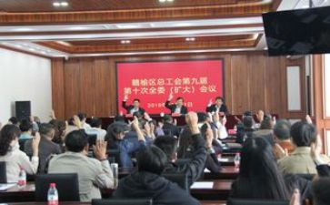 工会2023个人总结精选5篇