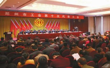 2024年工会工作总结及计划7篇