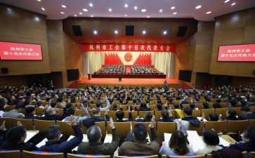 工会2023个人总结推荐6篇