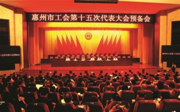 公司工会年活动方案模板6篇