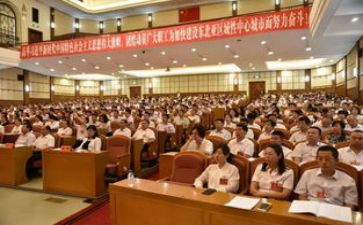工会工作总结2024及2024年工作总结优质6篇