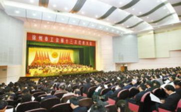 工会年终个人总结8篇