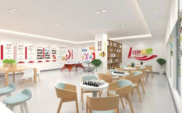 2024年工会工作总结和2024年工作计划5篇