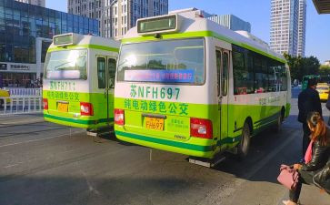 公交司机月总结6篇