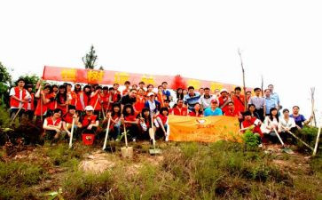 共青团建团百年演讲稿8篇