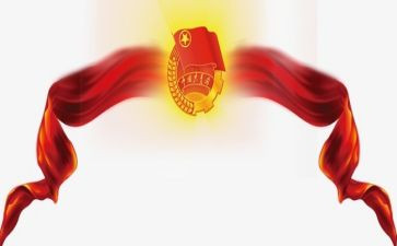 共青团的心得体会优秀7篇