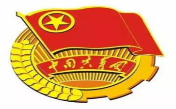 初中入共青团申请书8篇