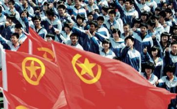 共青团的心得体会7篇