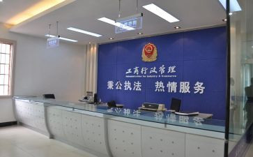 工商企业管理自我鉴定推荐5篇