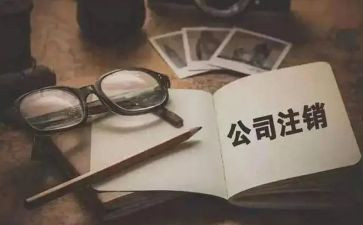 工商个人总结8篇