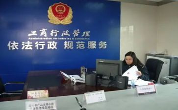 工商企业管理自我鉴定7篇