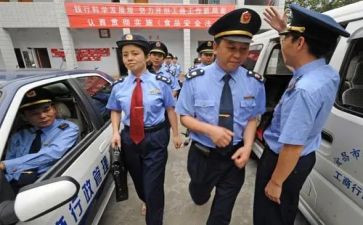 工商管理自我鉴定5篇