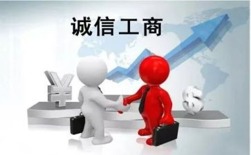 工商管理自我鉴定推荐5篇