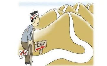 工伤申请书模板8篇