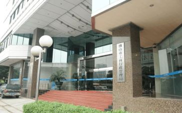 工商局合同8篇